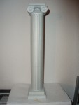 Stone Pillar (version 1)